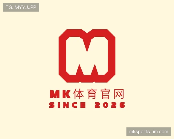 发现mk体育