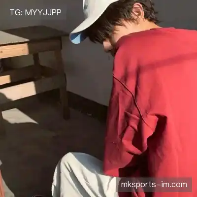 芮行京
